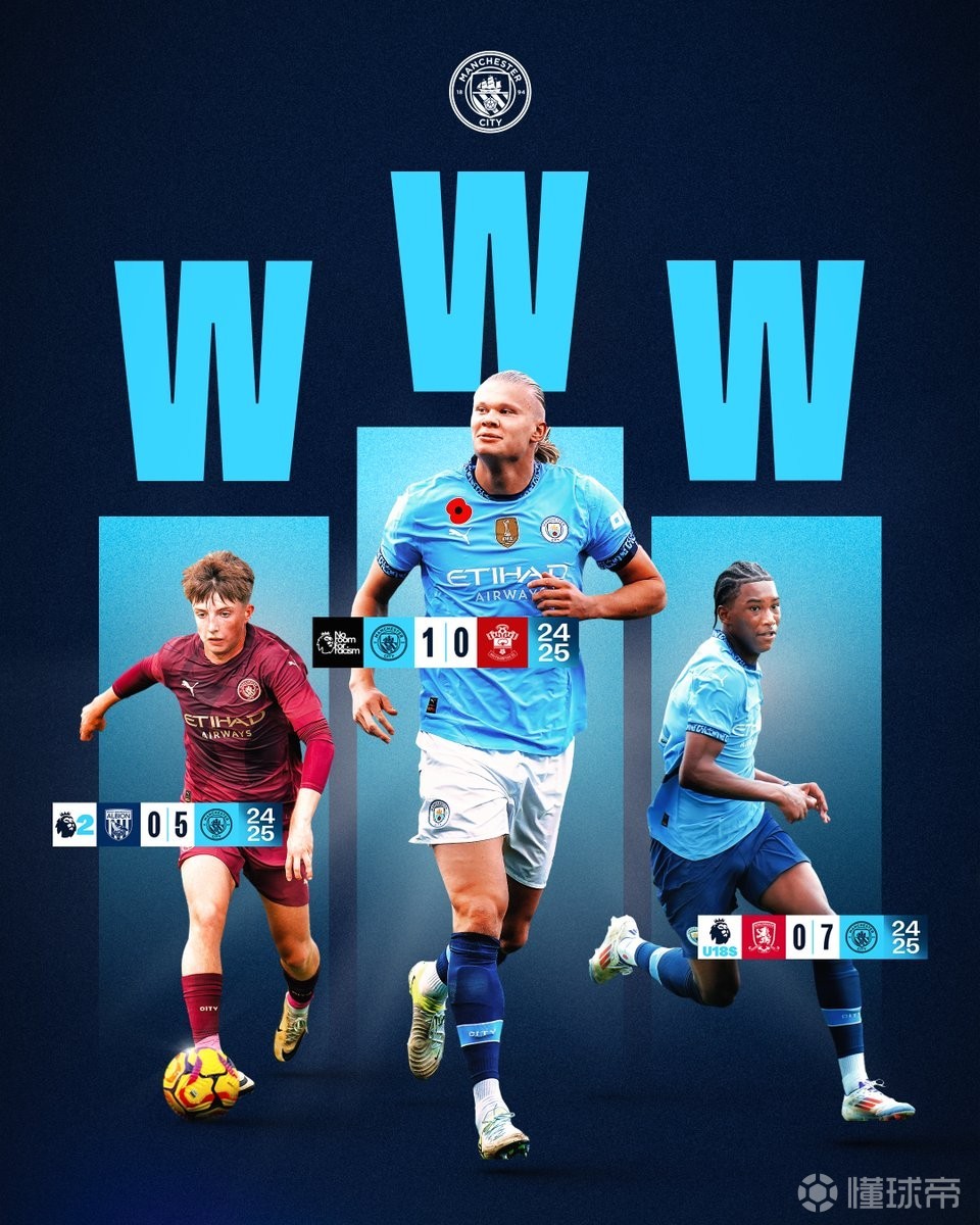 巴媒：申花敲定大阪樱花前锋拉唐，签约3年转会费200万欧（巴西媒体：申花已签下大阪樱花前锋拉唐，3年合同，转会费200万欧元）