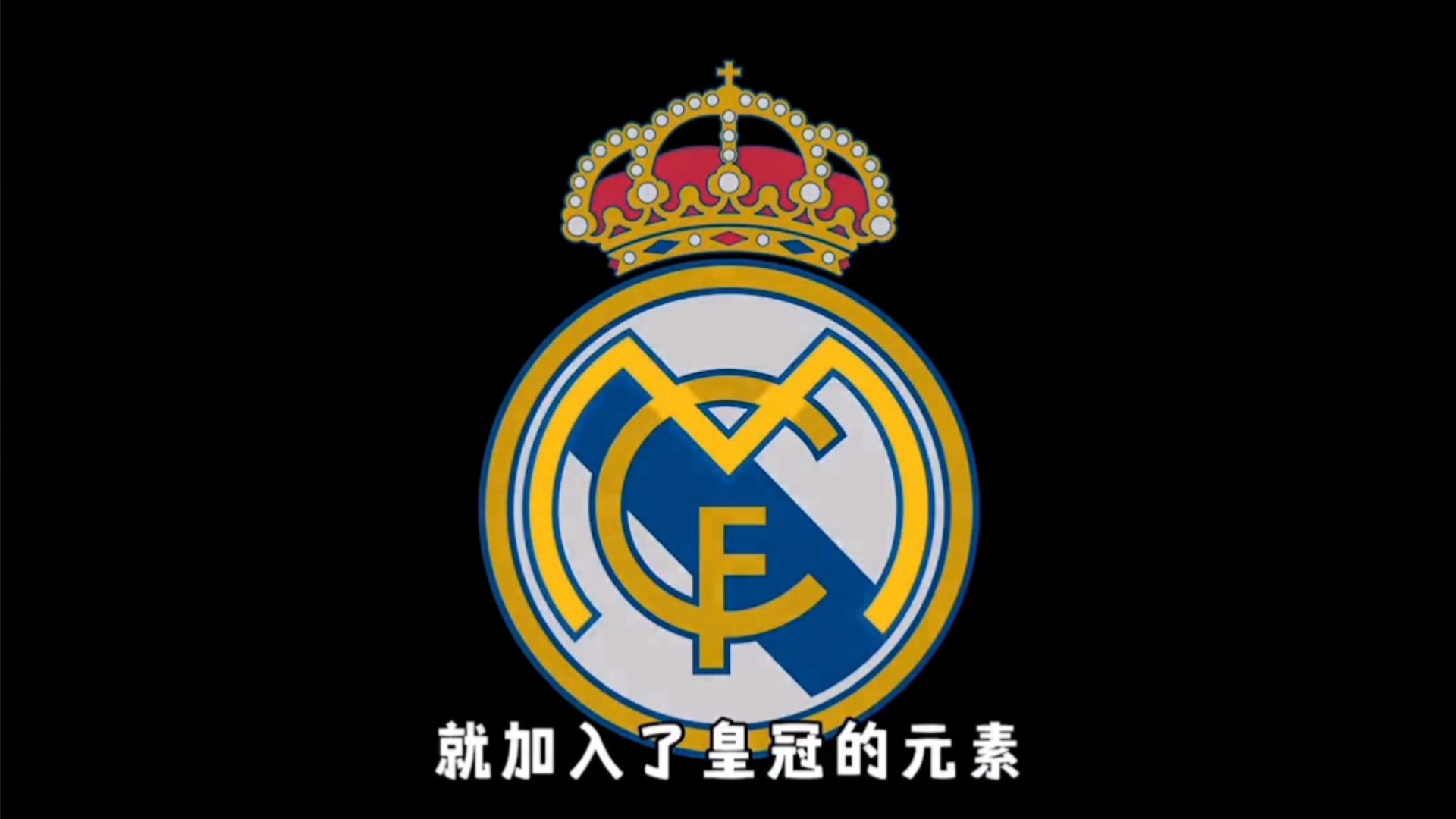 世体：克里斯滕森伤势有所好转，今天他进行了场地训练（世体：克里斯滕森伤势见改善，今日重返场地进行训练）