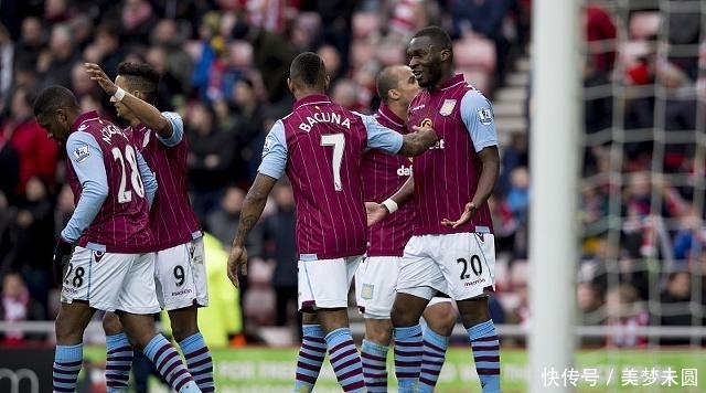 这队彻底起飞了（这队一飞冲天了）