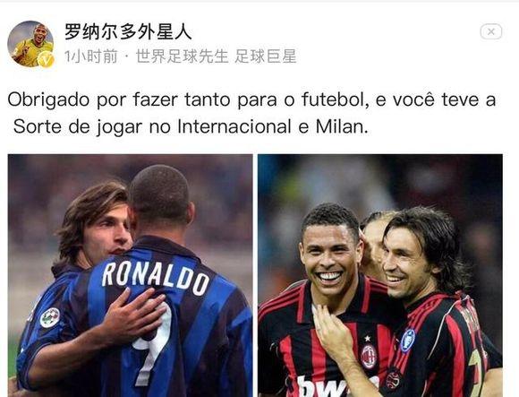 继续伦敦之王？拜仁过去12场欧战对英格兰球队只输了2场（拜仁仍是英伦克星？欧战近12战对英仅2败）