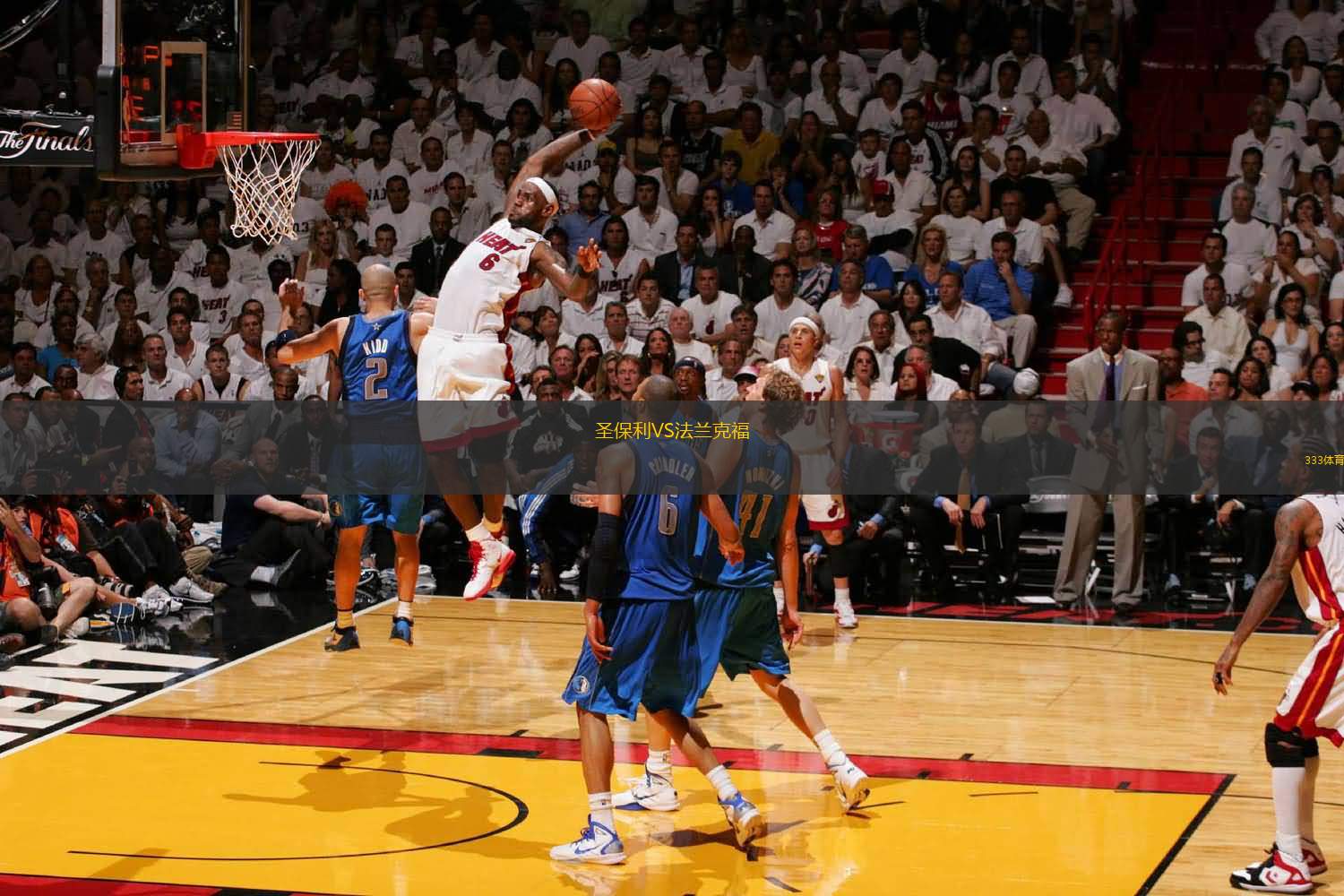 恰20：对阵西班牙我们会评估黄牌的问题，避免附加赛停赛风险（恰20：战西班牙将审慎处理黄牌，规避附加赛停赛风险）