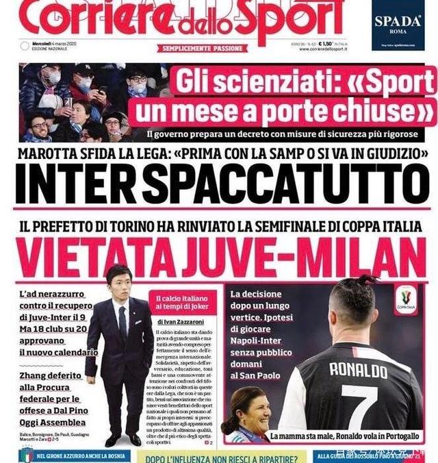 中国U20女足赴西班牙拉练名单：刘晨、周欣怡在列（中国U20女足西班牙拉练名单公布：刘晨、周欣怡入选）